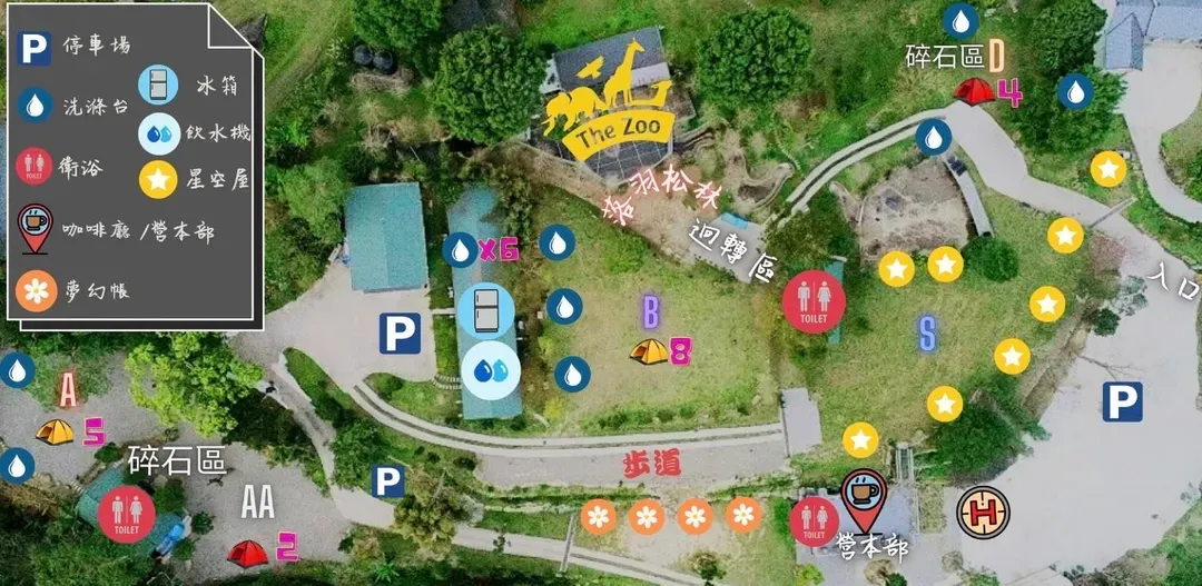 啊露吧Camping聖地 |  螢火蟲、銀河、落羽松超美風景-6