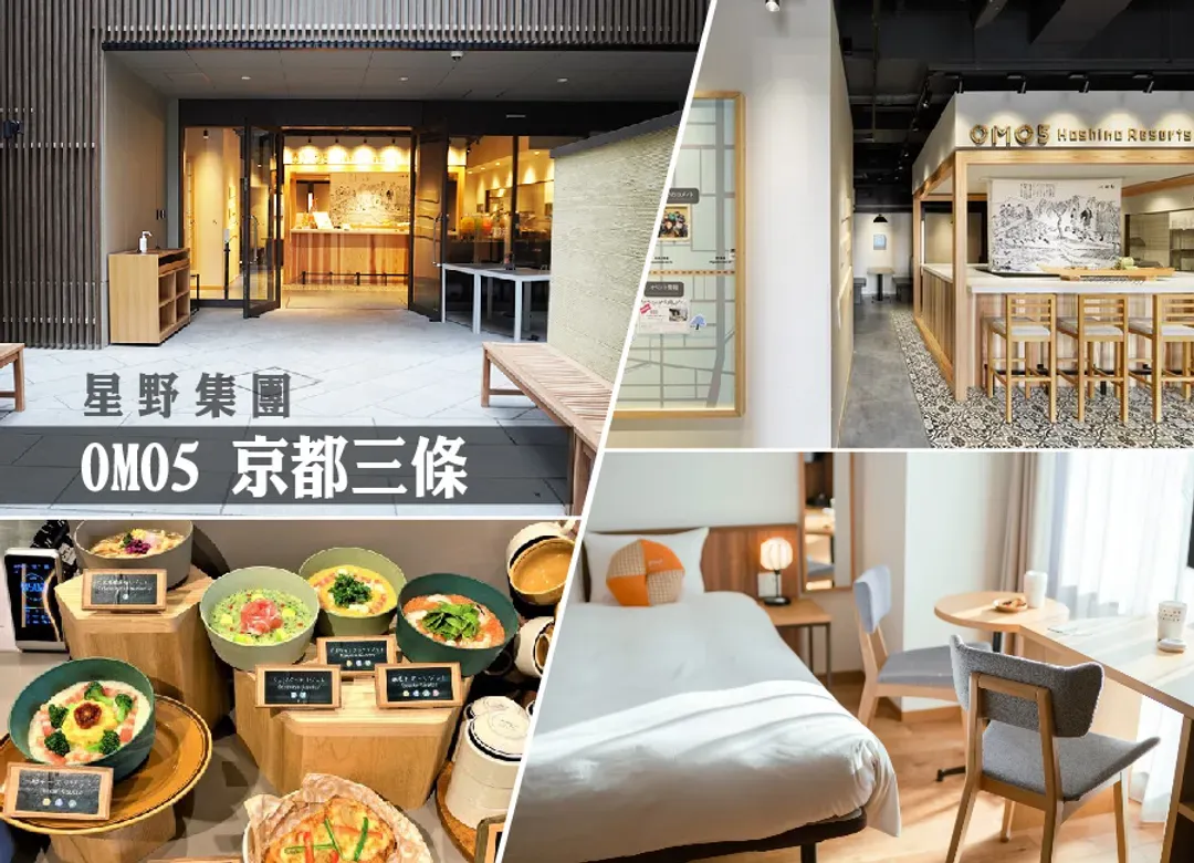 浪漫京阪漫步5日兩晚京都.和服體驗.宇治平等院.清水寺.嵐山渡月橋.奈良東大寺.金閣寺.伊勢龍蝦.燒肉吃到飽-11
