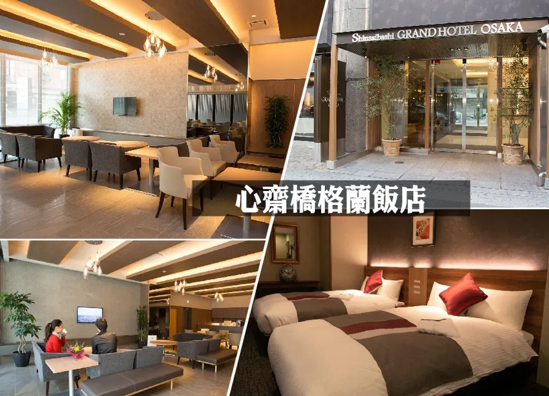 浪漫京阪漫步5日.兩晚京都.和服體驗.宇治平等院.清水寺.嵐山渡月橋.奈良東大寺.金閣寺.伊勢龍蝦相撲鍋.燒肉吃到飽-15