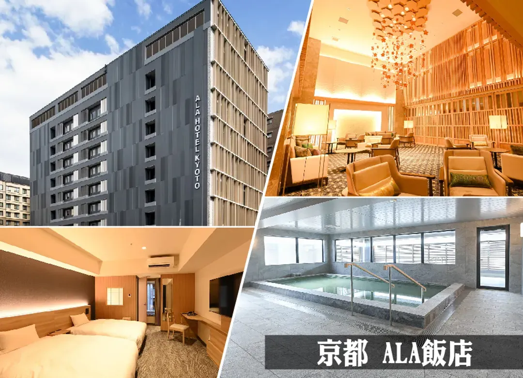 浪漫京阪漫步5日兩晚京都.和服體驗.宇治平等院.清水寺.嵐山渡月橋.奈良東大寺.金閣寺.伊勢龍蝦.燒肉吃到飽-12