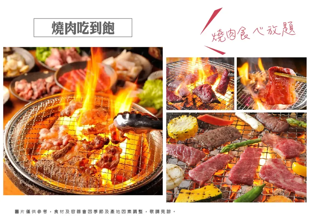 浪漫京阪漫步5日.兩晚京都.和服體驗.宇治平等院.清水寺.嵐山渡月橋.奈良東大寺.金閣寺.伊勢龍蝦相撲鍋.燒肉吃到飽-10