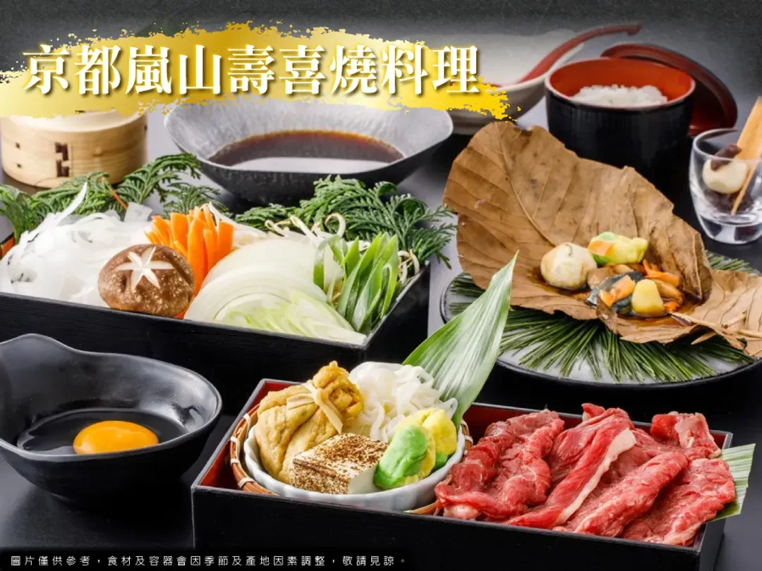 浪漫京阪漫步5日兩晚京都.和服體驗.宇治平等院.清水寺.嵐山渡月橋.奈良東大寺.金閣寺.伊勢龍蝦.燒肉吃到飽-9