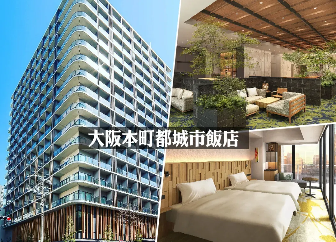 浪漫京阪漫步5日.兩晚京都.和服體驗.宇治平等院.清水寺.嵐山渡月橋.奈良東大寺.金閣寺.伊勢龍蝦相撲鍋.燒肉吃到飽-13