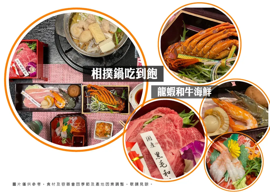 超值關西印象5日.環球影城.世界遺產清水寺.千本鳥居.和牛伊勢龍蝦相撲鍋.東大寺.奈良小鹿.嵐山渡月橋.花見小路-5