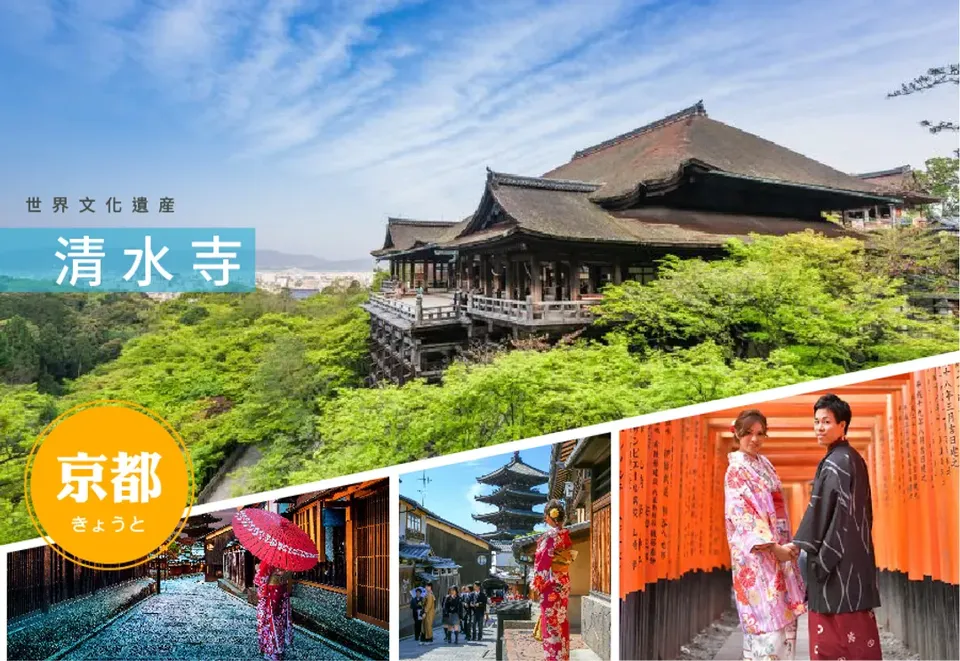 大阪跟團推薦，超值關西印象5日.環球影城.世界遺產清水寺.千本鳥居.和牛伊勢龍蝦相撲鍋.奈良小鹿.嵐山渡月橋