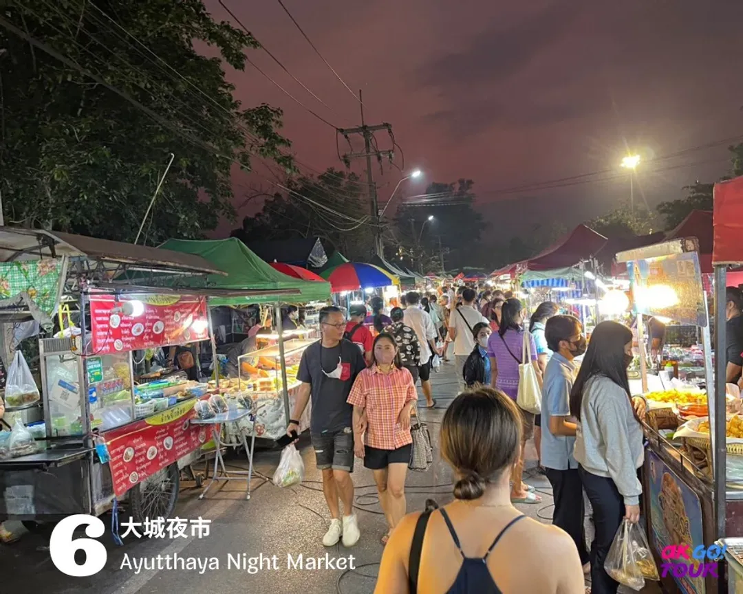 【曼谷出發】大城遺產+邦芭茵夏宮+嘟嘟車一日遊-8