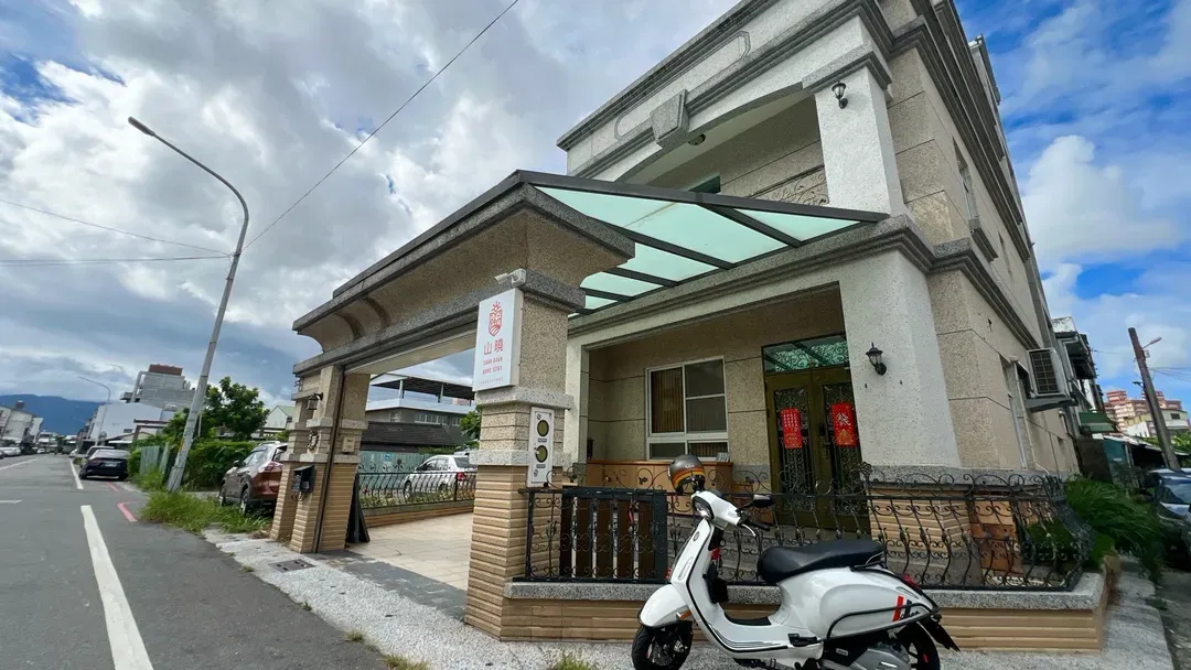 Shan Dawn Homestay