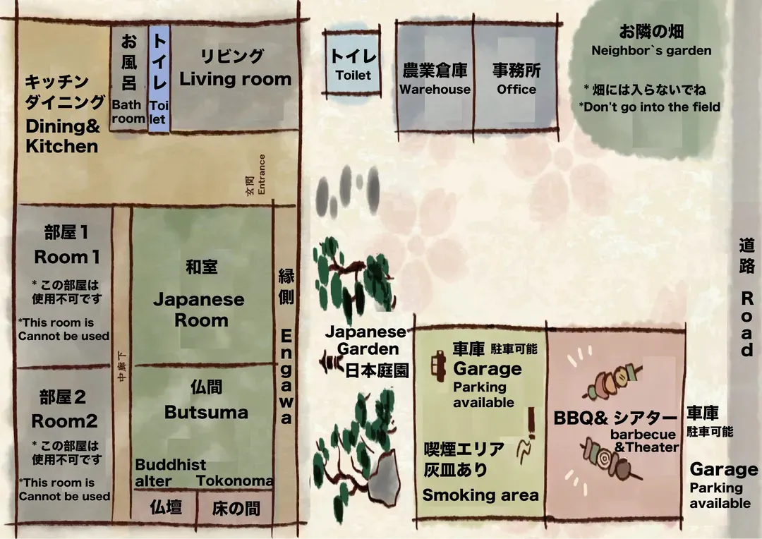 岐阜羽岛隐世古民家COCONE 整栋出租|BBQ烧烤 & 特斯拉租车-6