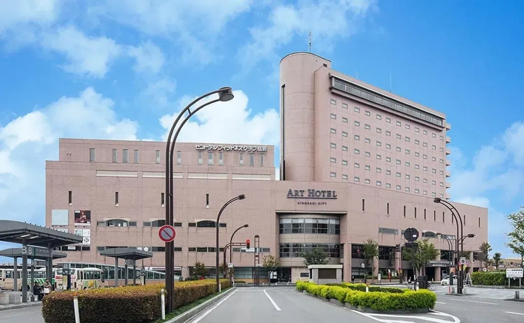 ART 弘前城市飯店(Art Hotel Hirosaki City)