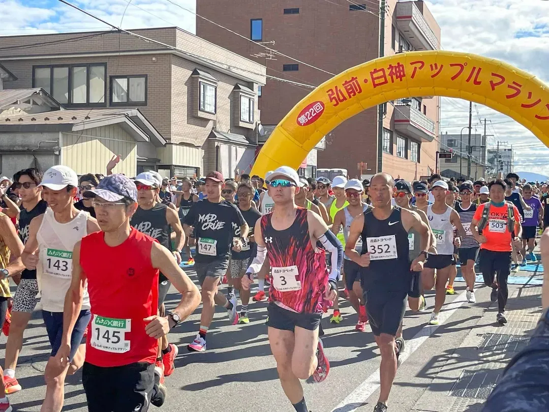 2024弘前白神蘋果馬拉松 精彩回顧