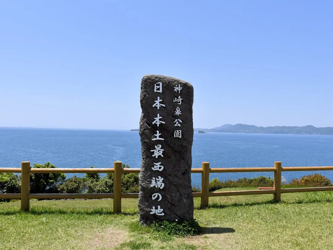 【佐世保包車】佐世保接送 & 岸上觀光|佐世保港/1-9人一日遊自由行-7