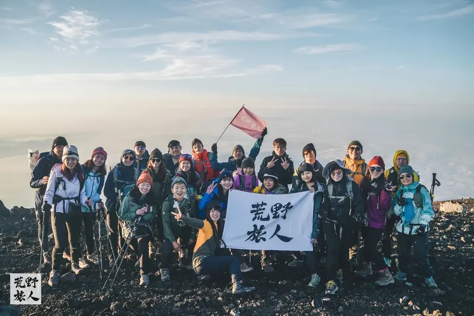 富士山旅遊攻略登山推薦