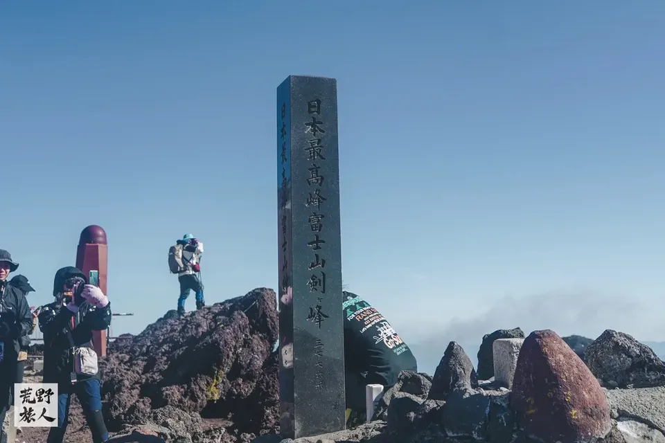 富士山旅遊攻略登山推薦