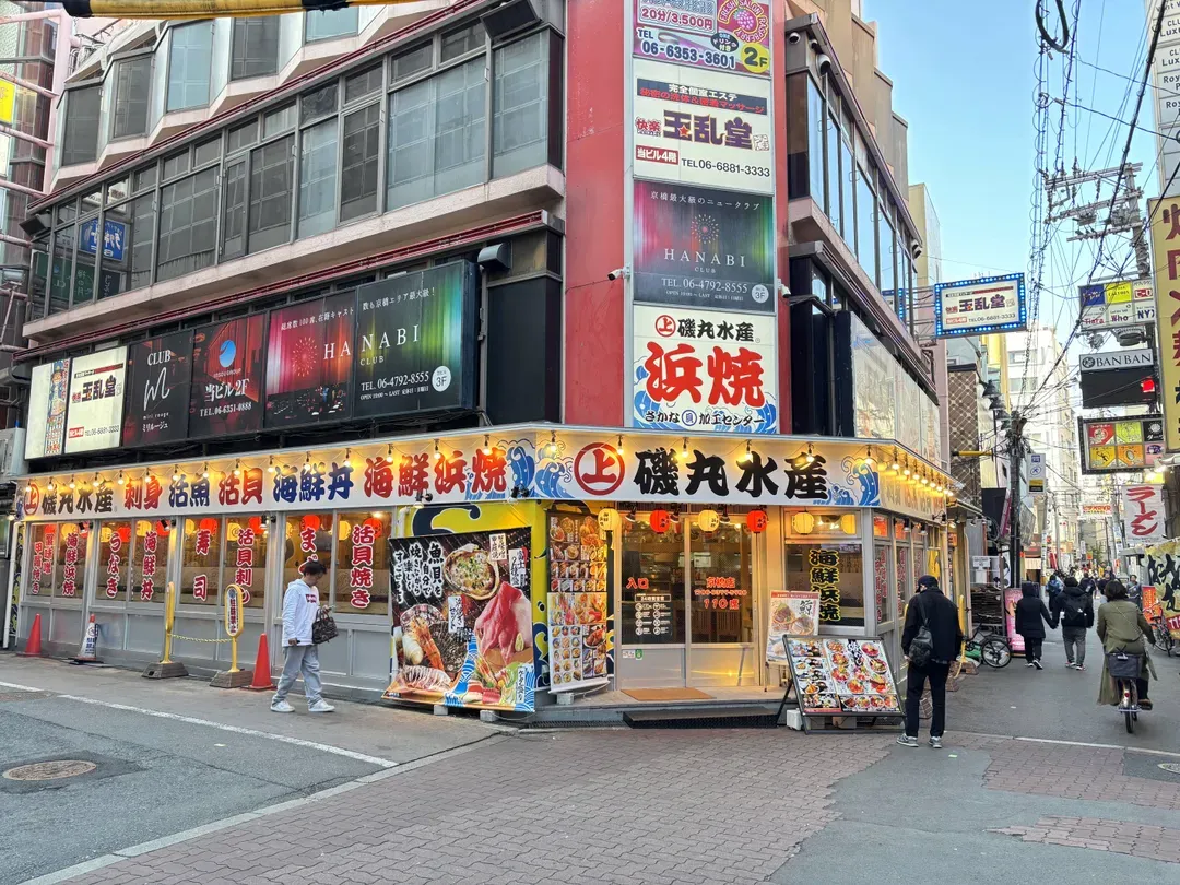 京橋商店街
