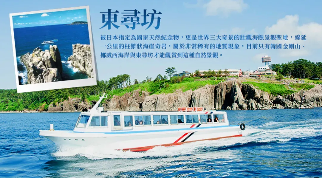 undefined-1