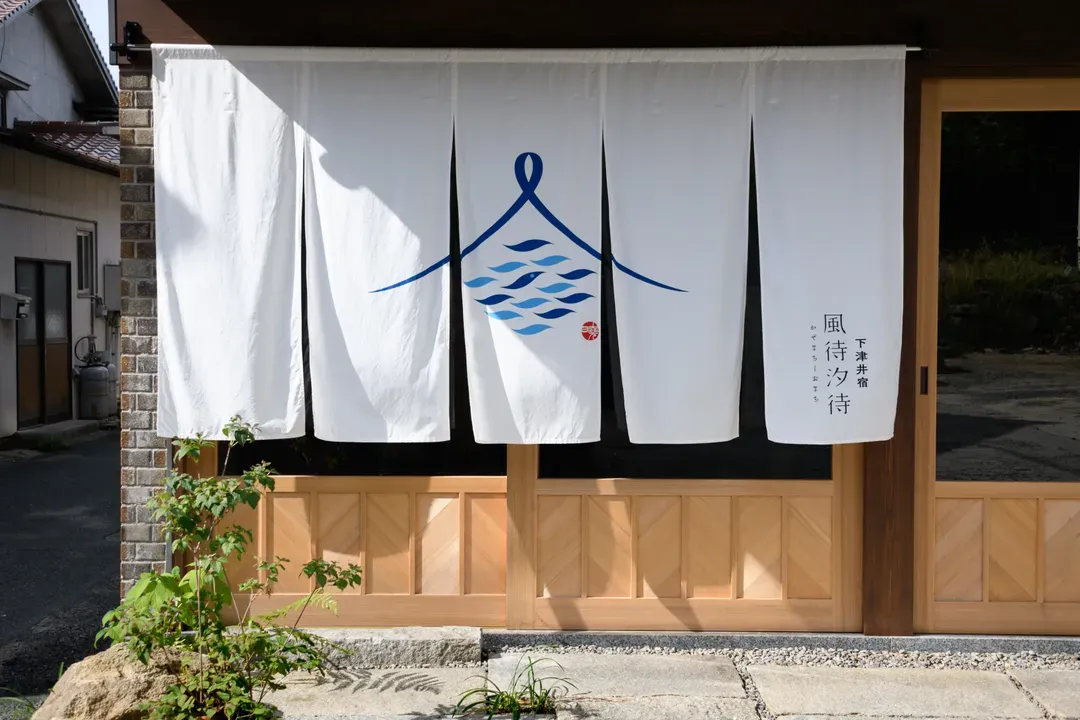 Kazetaishiotai – Entire-Rent Private House, Shimotsui