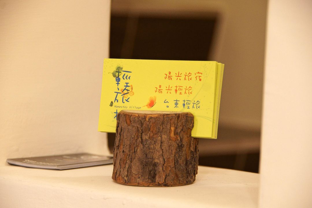 輕旅村-陽光輕旅電梯民宿