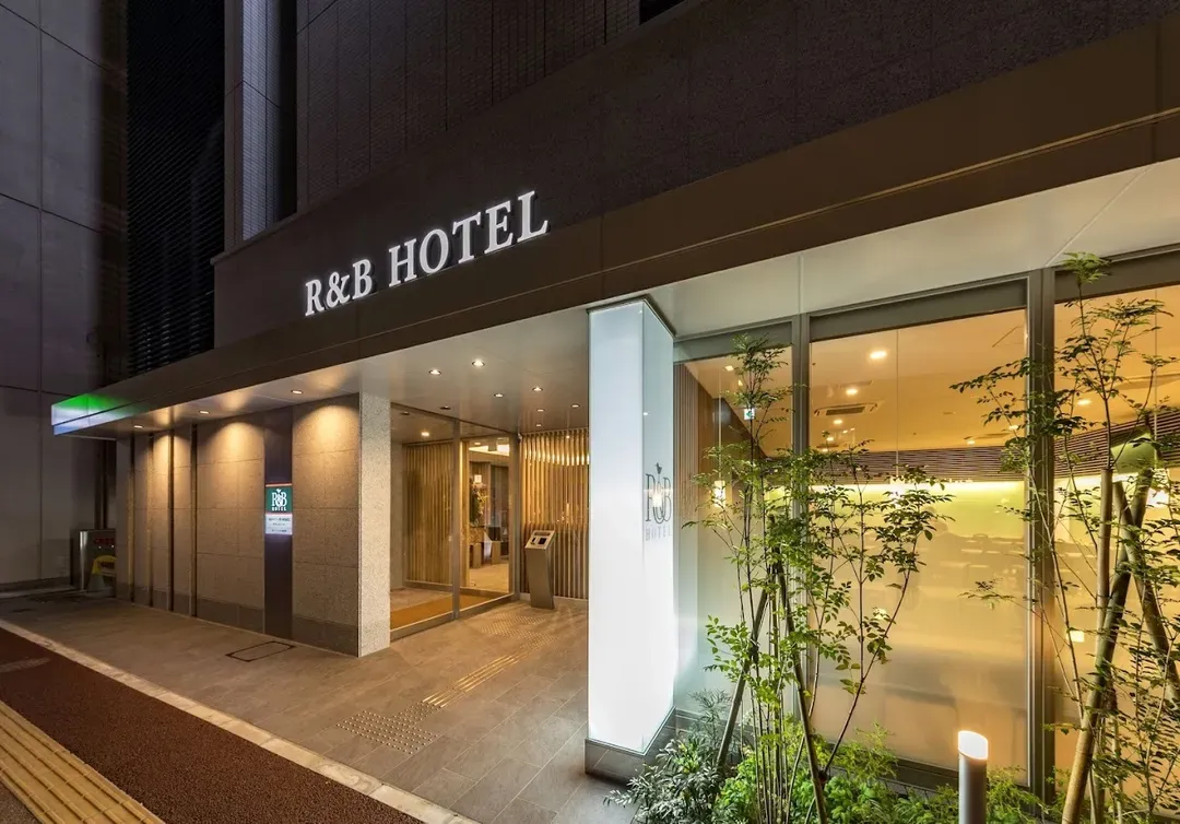 R&B飯店 博多站前第2(Washington R&B Hotel Hakata Station No.2)