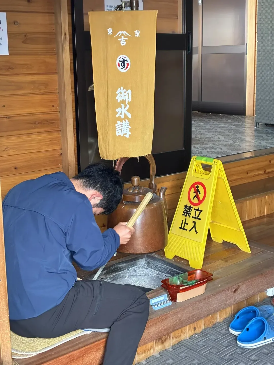 富士山登頂之旅｜吉田口經典路線・山屋過夜・新宿來回-12
