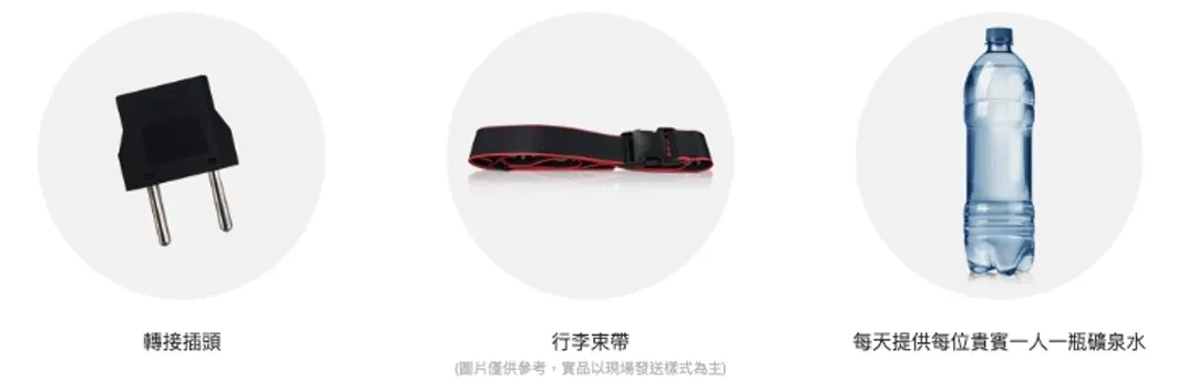 undefined-1