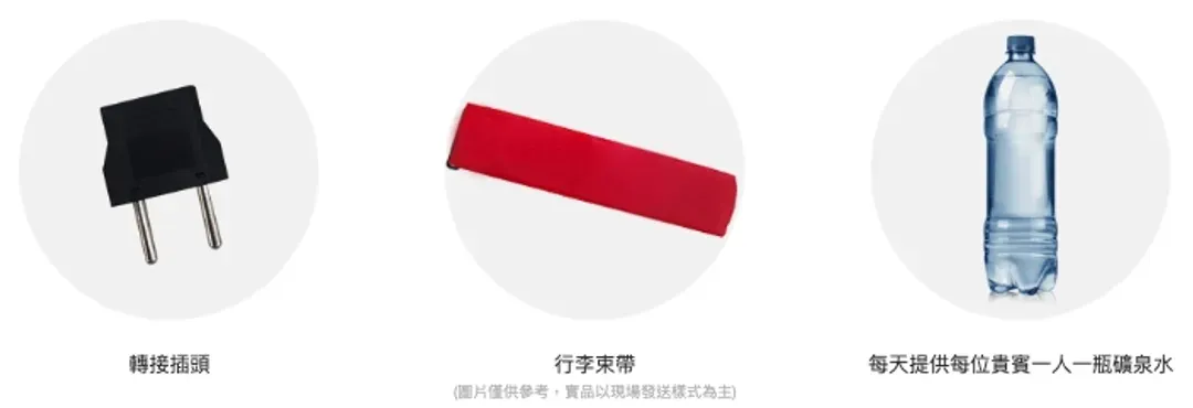 undefined-1