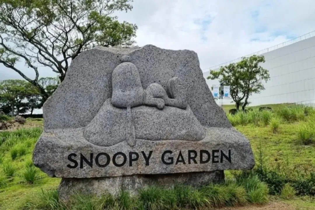 史努比庭園