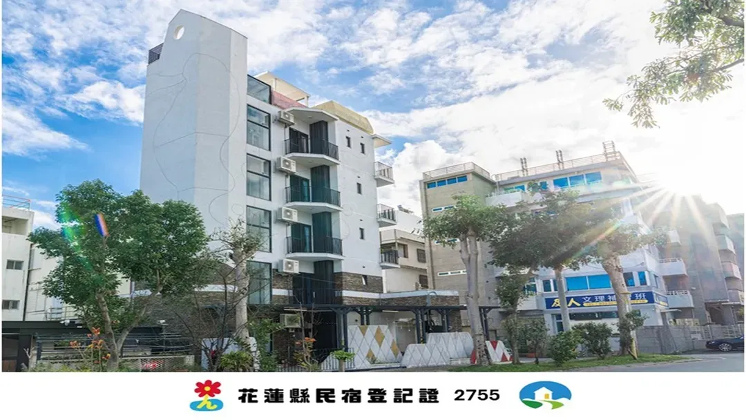 绿道74民宿