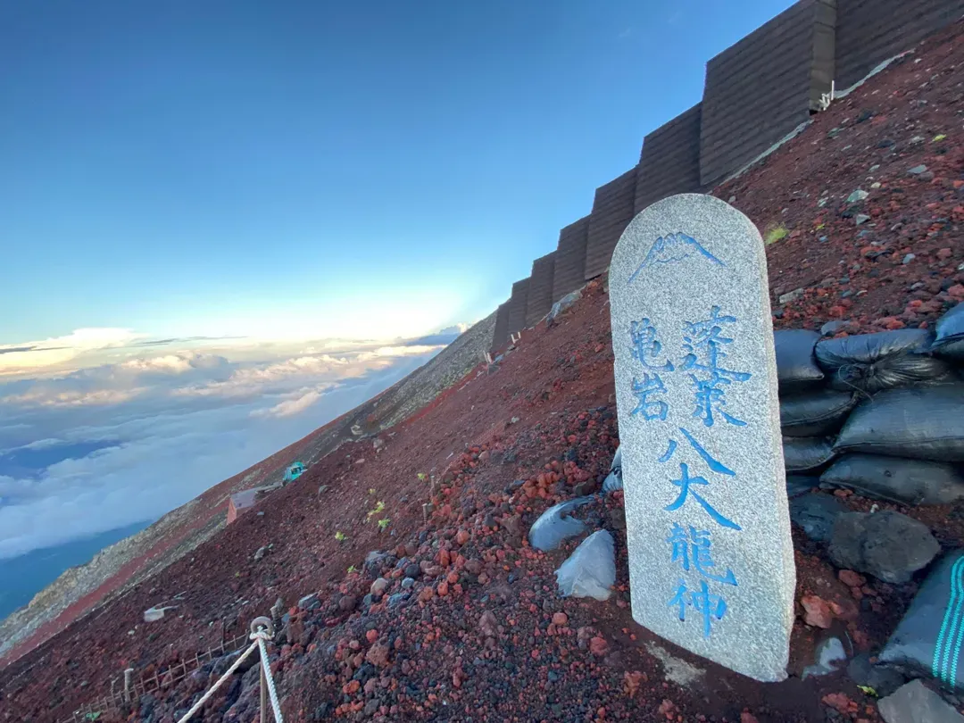 【單車+登山】日本富士山登頂.單車環湖騎旅5日-5