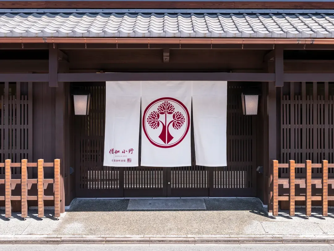 三井花园饭店 京都新町 别邸｜大浴场/乌丸御池站步行7分