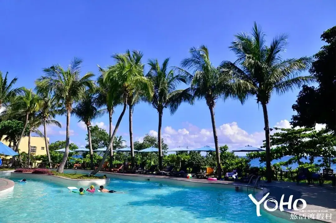 【High Speed Rail Holiday】 2-Day Free Travel in Kenting Yoho Resort