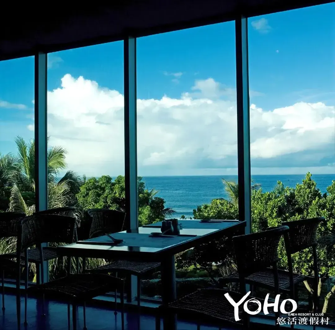 【High Speed Rail Holiday】 2-Day Free Travel in Kenting Yoho Resort