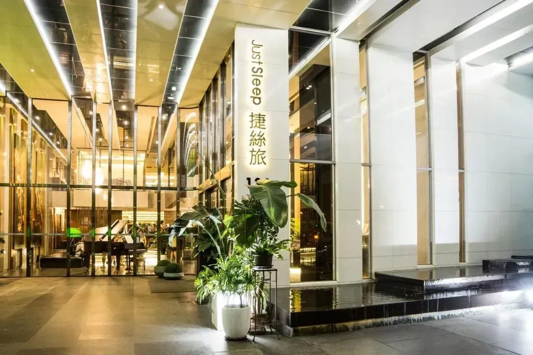 【High Speed Rail Holiday】 2-Day Free Travel at Just Sleep Kaohsiung Zhongzheng