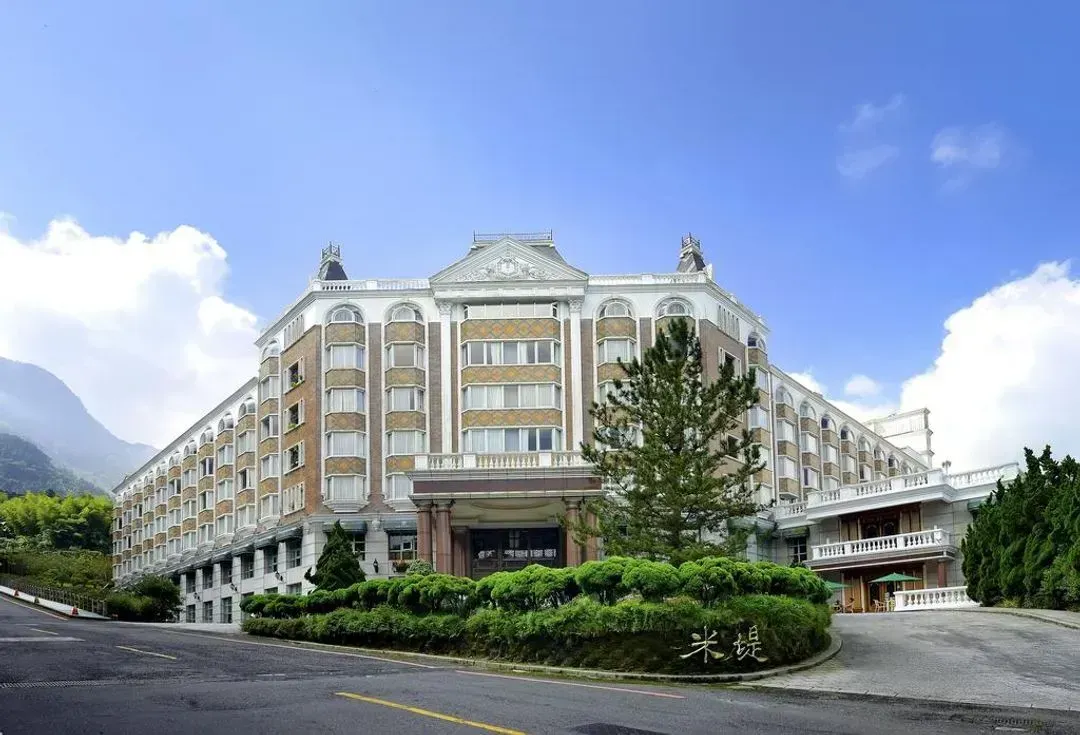 Nantou County-【High Speed Rail Holiday】 2-Day Free Travel at Le Midi Hotel in Xitou, Nantou