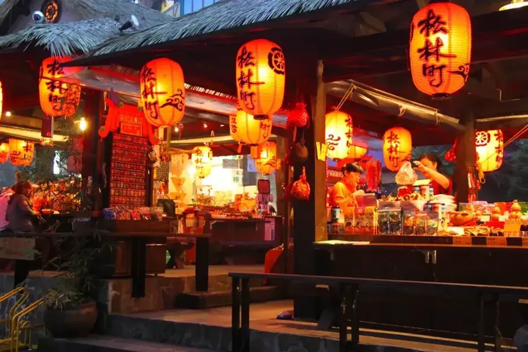 【高鐵假期】 南投溪頭明山森林會館2日自由行