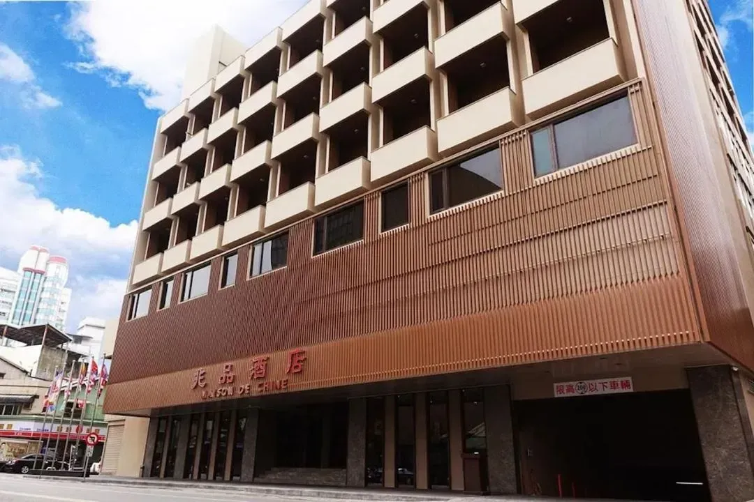 【高鐵假期】 兆品酒店嘉義2日自由行