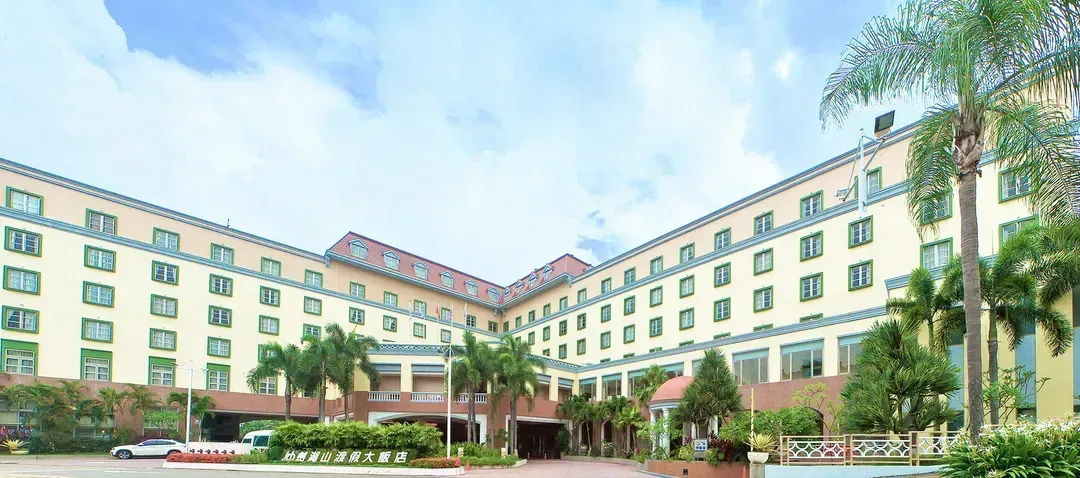 【High Speed Rail Holiday】 2-Day Free Travel at Janfusun Resort Hotel in Yunlin