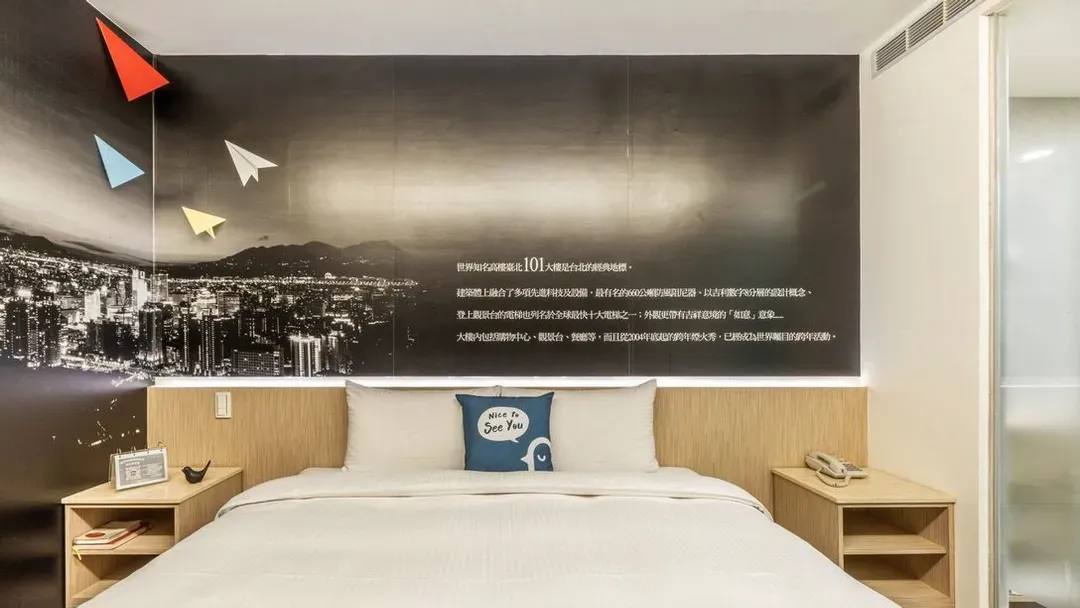 【高鐵假期】 西悠巢旅台北館2日自由行｜近中山站、寧夏夜市