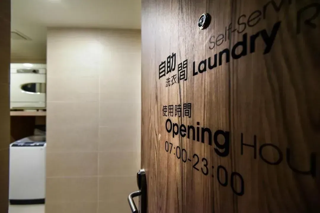 【High Speed Rail Holiday】 2-Day Free Travel at Just Sleep Kaohsiung Station