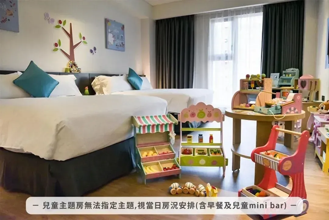 【High Speed Rail Holiday】 2-Day Free Travel at Just Sleep Kaohsiung Station