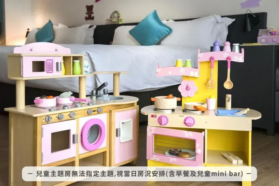 【High Speed Rail Holiday】 2-Day Free Travel at Just Sleep Kaohsiung Station