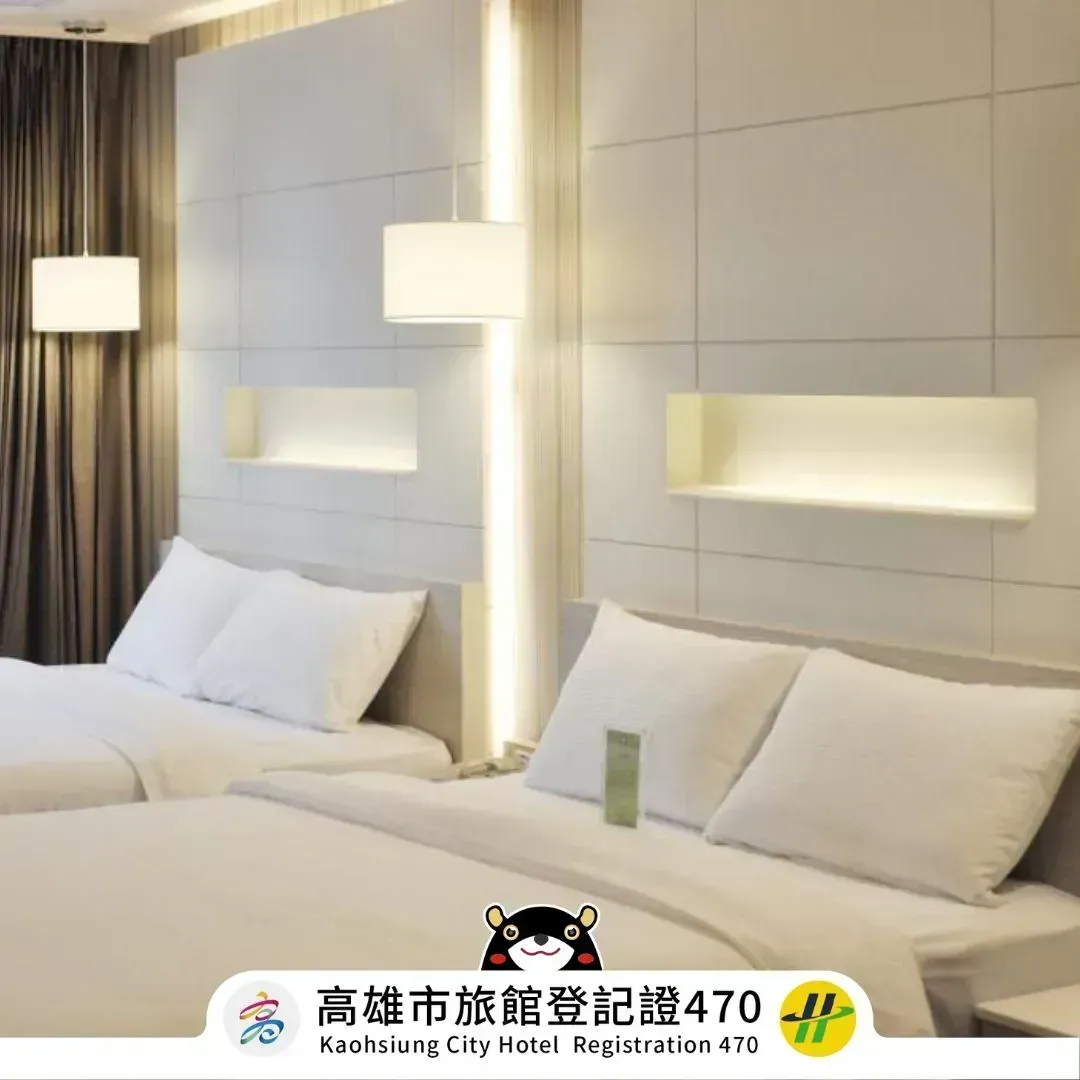 【High Speed Rail Holiday】Kangqiao Hotel Kaohsiung． Zhongshan Bade Pavilion 2-day free travel