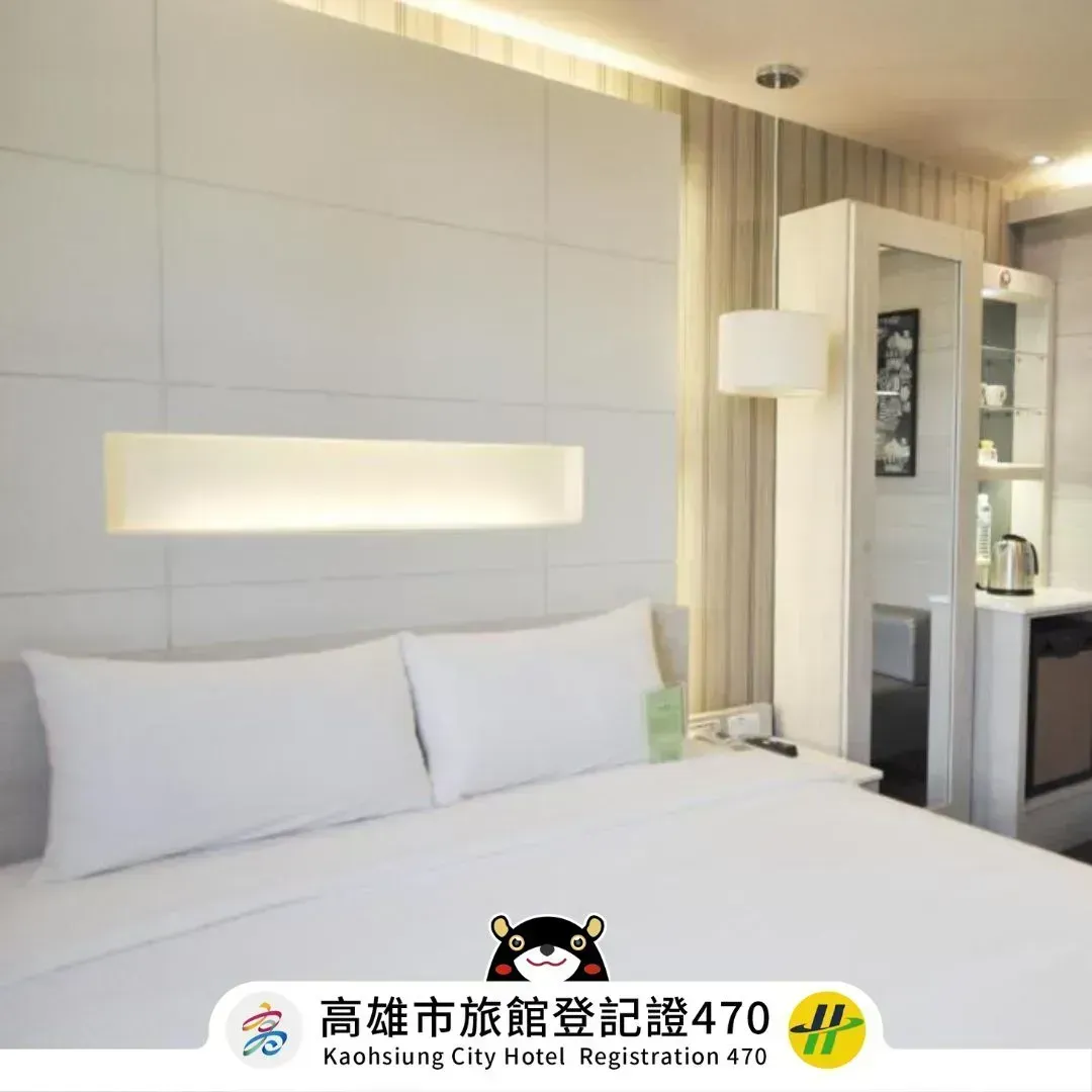【High Speed Rail Holiday】Kangqiao Hotel Kaohsiung． Zhongshan Bade Pavilion 2-day free travel