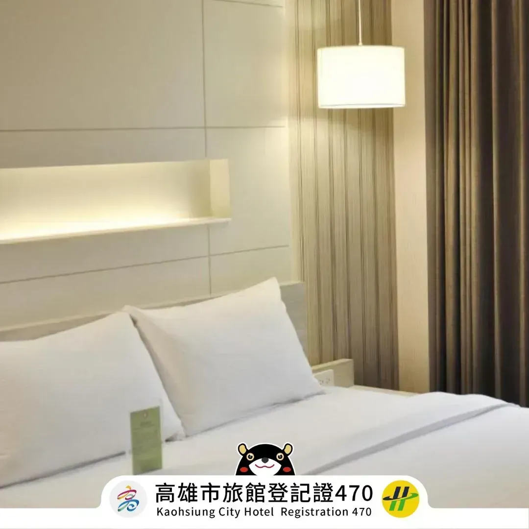【High Speed Rail Holiday】Kangqiao Hotel Kaohsiung． Zhongshan Bade Pavilion 2-day free travel