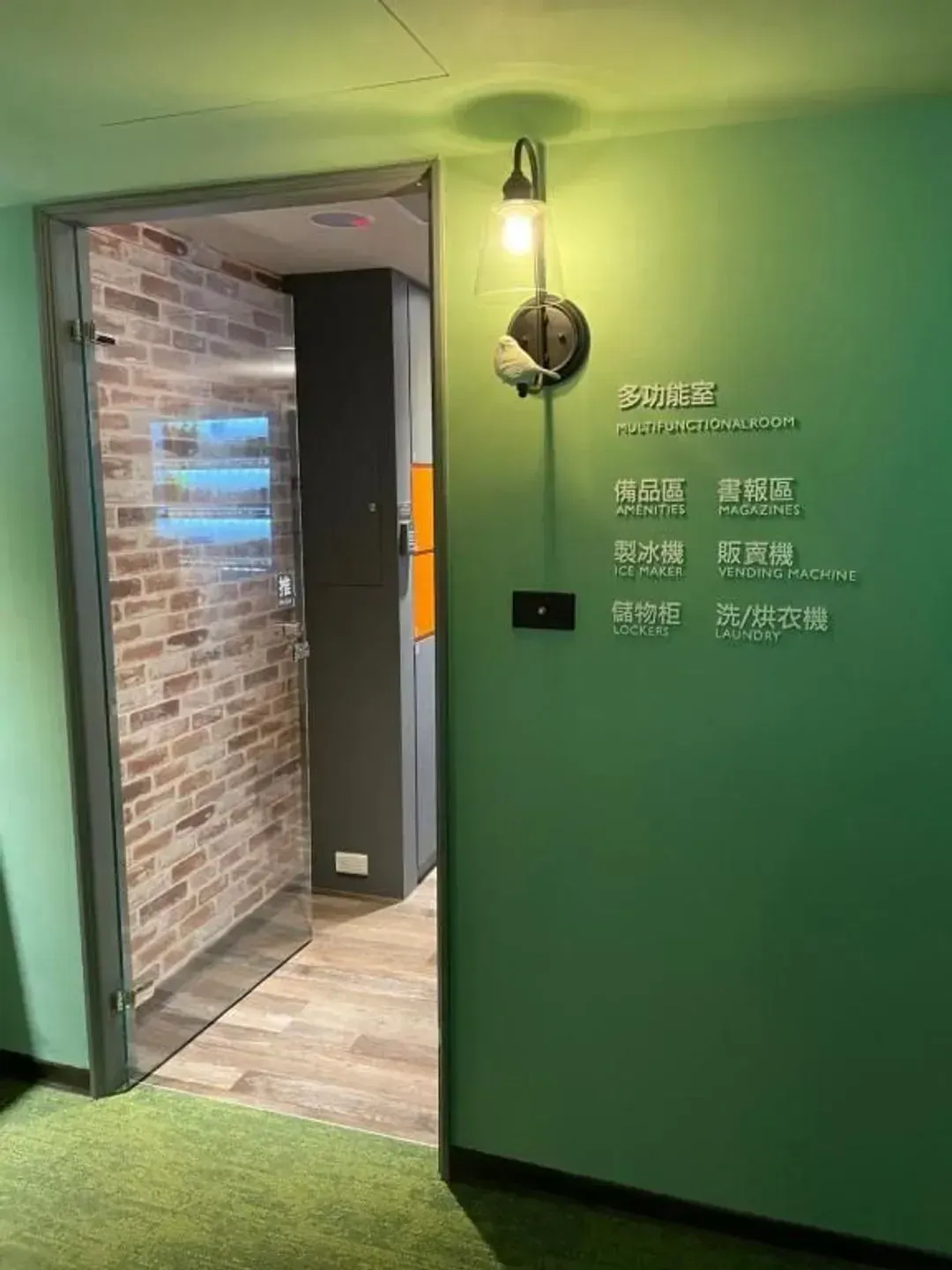 【High Speed Rail Holiday】 2-Day Free Travel at Xiyouchao Hotel Kaohsiung Station Branch-8