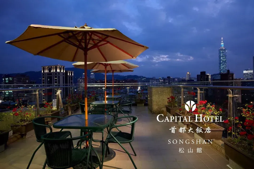 【高鐵假期】 台北首都大飯店松山館2日自由行｜近松山站、饒河夜市
