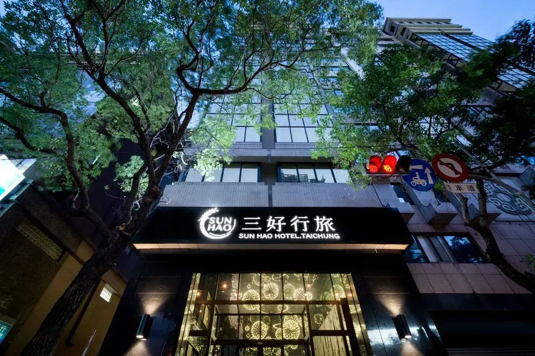 【High Speed Rail Holiday】 2-Day Free Travel in Taichung