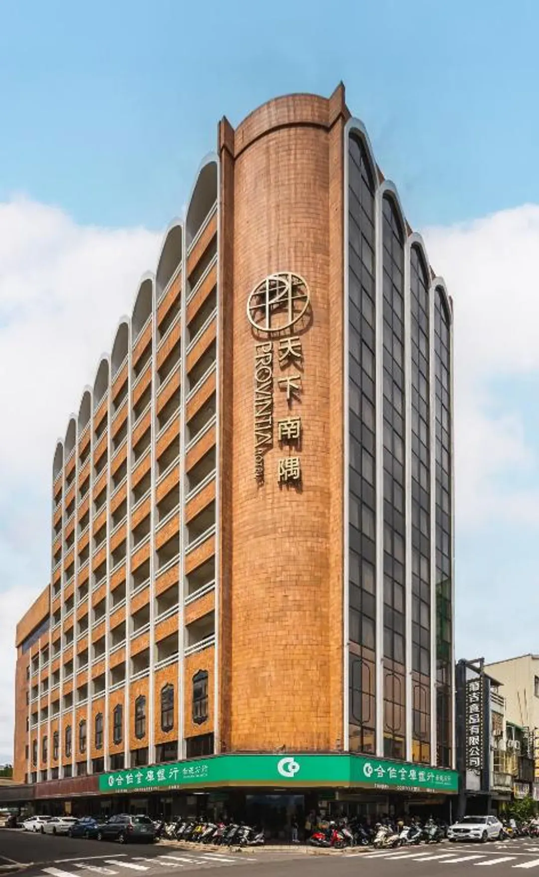 【High Speed Rail Holiday】2-Day Free Tour in Tainan