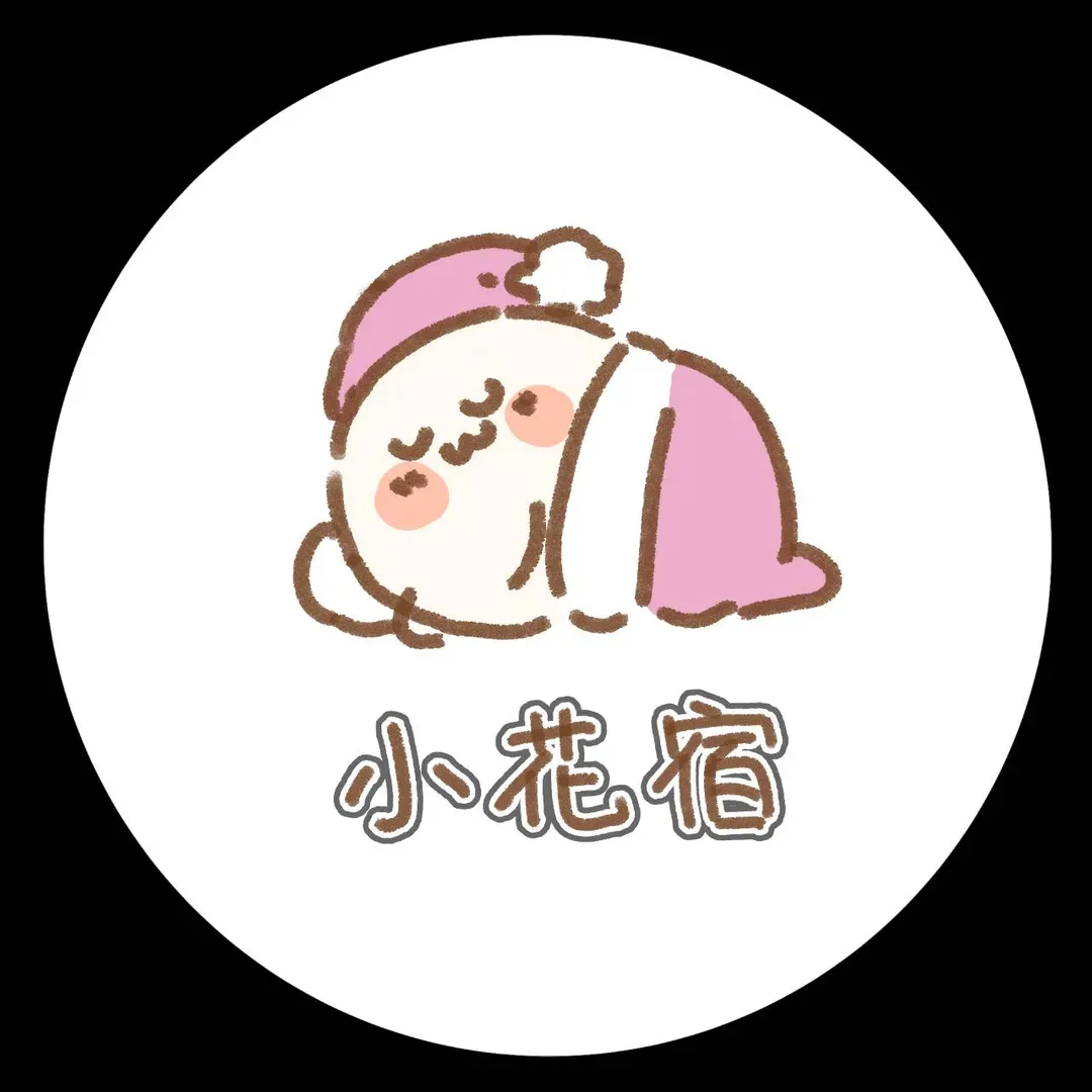 小花宿JellyFish-4