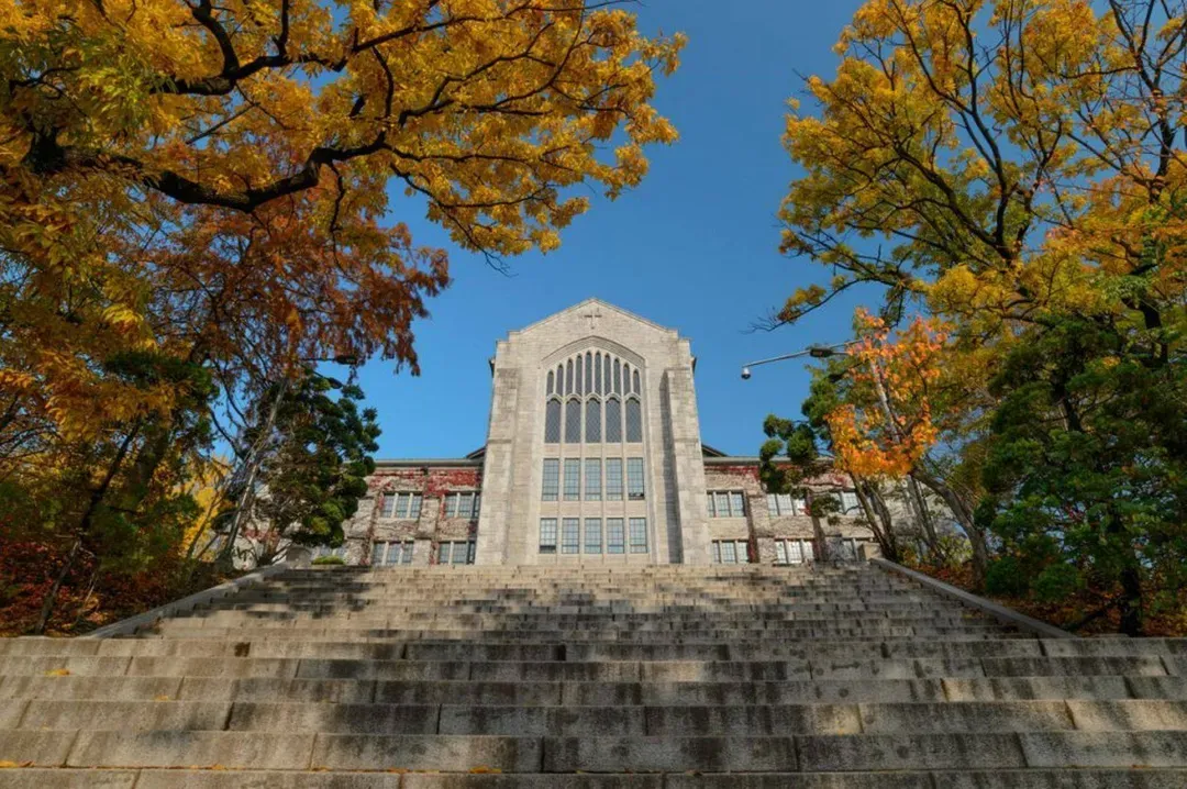 梨花女子大學