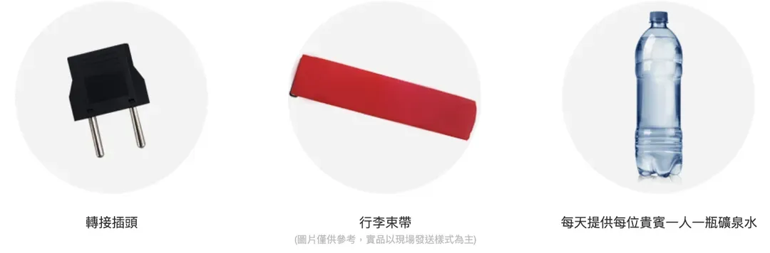 undefined-1